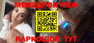 герыч Краснознаменск