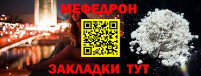 герыч Краснознаменск