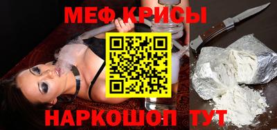герыч Краснознаменск