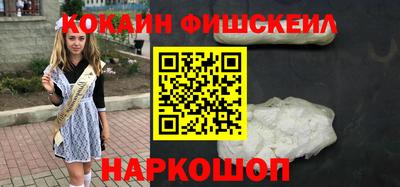 герыч Краснознаменск