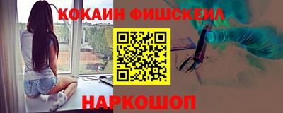амф Краснокаменск