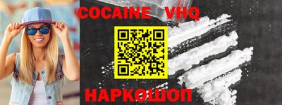 таблы Краснодар