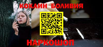 амф Краснокаменск