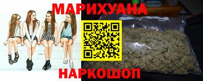 амф Краснокаменск