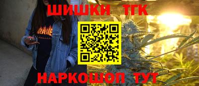 герыч Краснознаменск