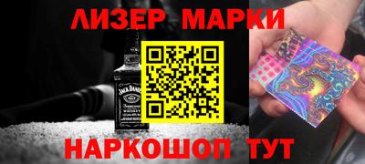 герыч Краснознаменск