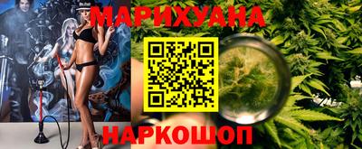 таблы Краснодар