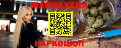 таблы Краснодар