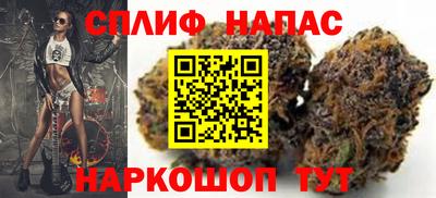 таблы Краснодар