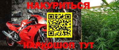 таблы Краснодар