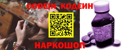 таблы Краснодар