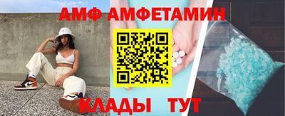 таблы Краснодар