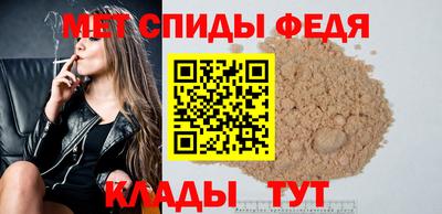 герыч Краснознаменск