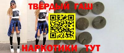 герыч Краснознаменск